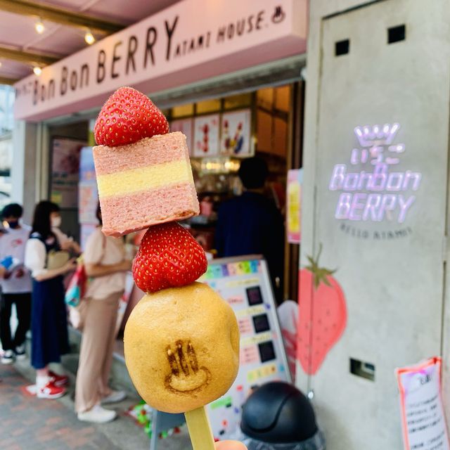 【熱海】いちごBonBonBerry熱海
