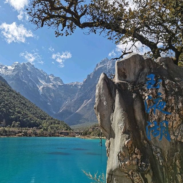 Jade Dragon Mountain Park