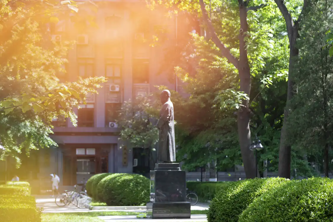 Hotels near Beijing Normal University