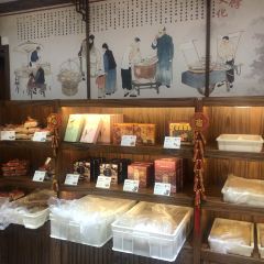 祥禾饽饽铺·中式糕点(河东店) 여행 사진