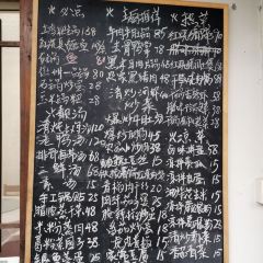 秋浦家园饭店 User Photo