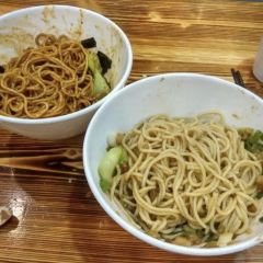 QIN YUN LAO TAI PO TAN TAN MIAN User Photo
