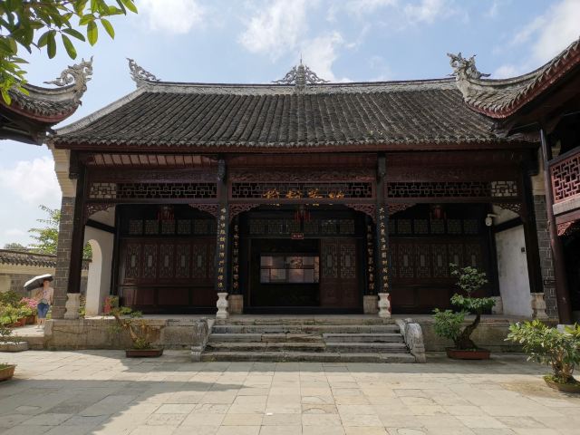 趙公專祠