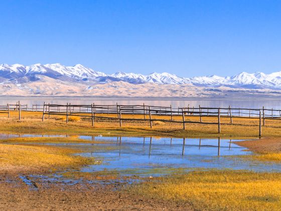 Qinghai Husha Island