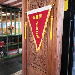 V·sherry User Photo