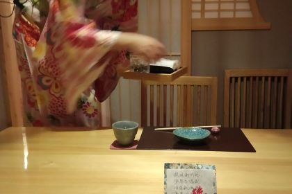 Xiaogongriben Cuisine (haizhou)