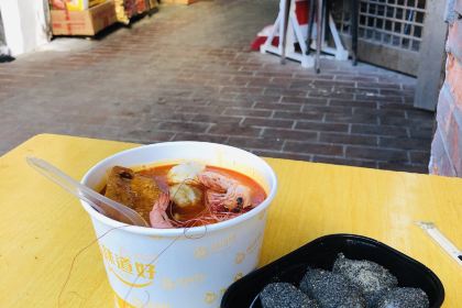 XIAO MIN SHA CHA MIAN