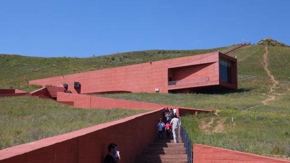 Zhenglan Banner Yuanshangdu Site Museum