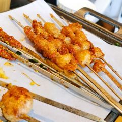 纪录片《人生一串》体验店(大学路店) User Photo