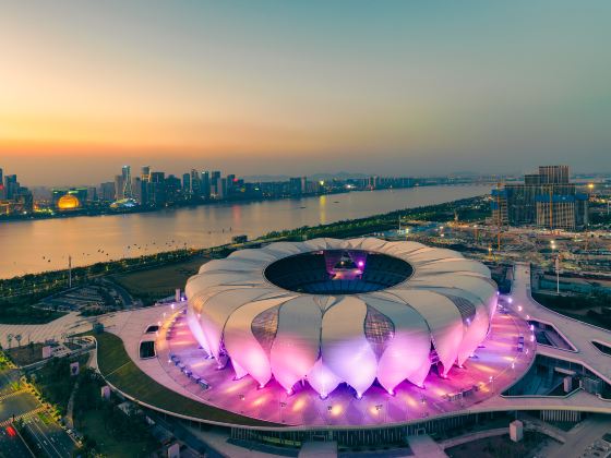 Hangzhou Olympic And International EXPO Center