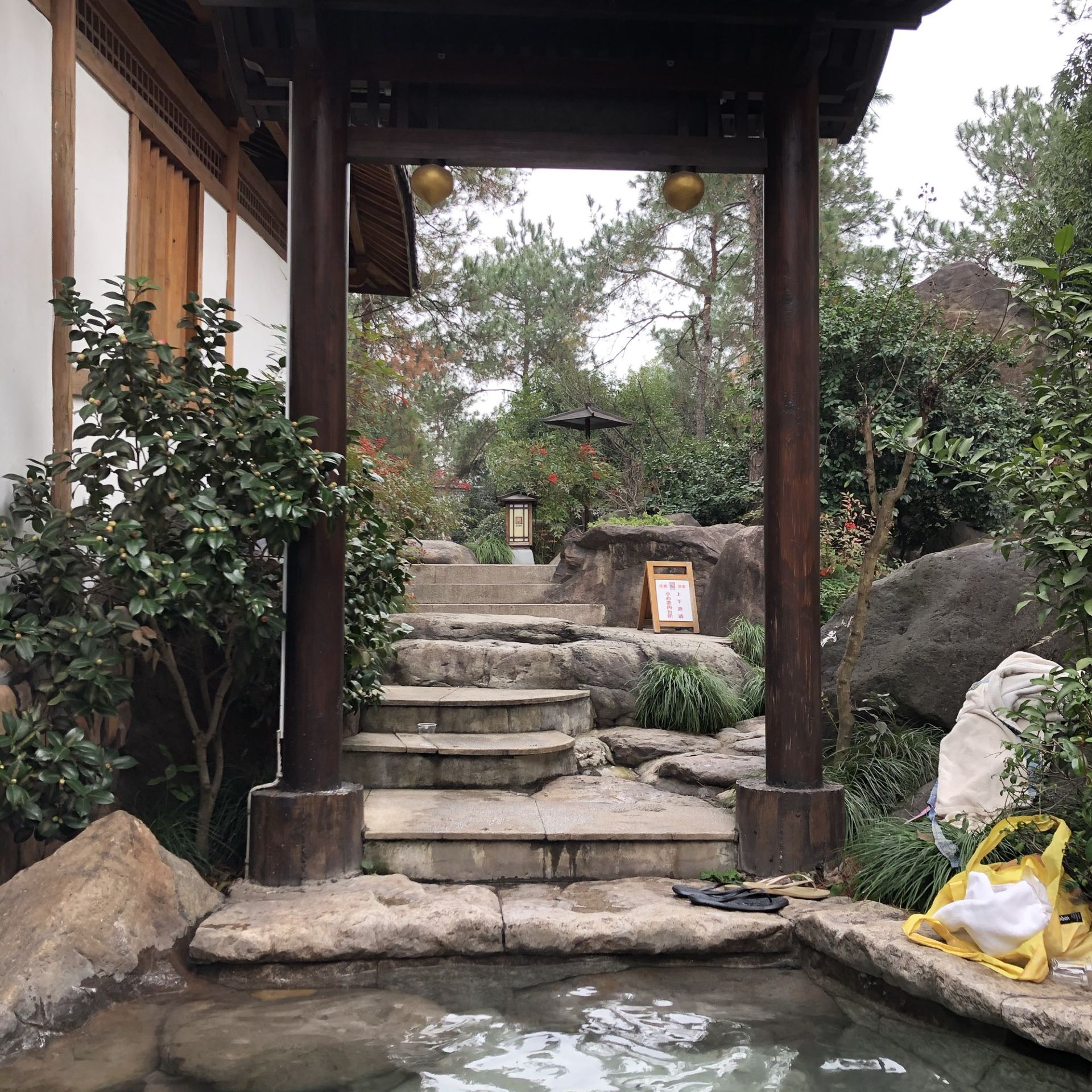 Tangfeng Hot Spring is the best way to get away from it all! We went every day for 4 days. Just trying out different pools, relaxing in the fresh air, and getting massages. Everything about this facility is 5 stars. Pristine water, extremely clean grounds, well attended and frequently cleaned locker room and a tranquil location. We will return again. #holidayvacation #merryxmas 
#holidayvacation#merryxmas