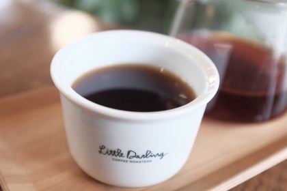 Little Darling Coffee Roasters