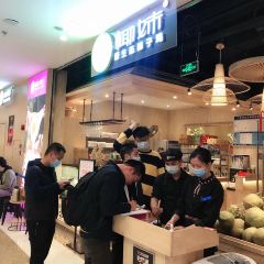 椰妹原生态椰子鸡(白云万达店) 여행 사진