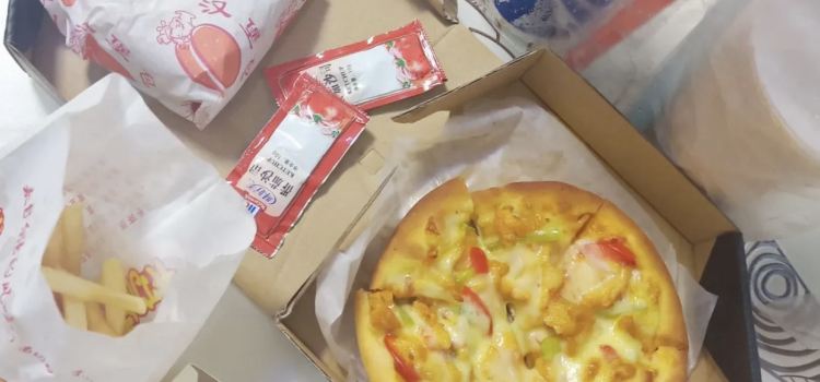 滋芝披萨(阆中中央华城店)