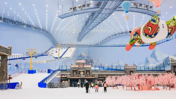滑雪
