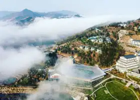 熱市雲頂温泉旅遊度假區