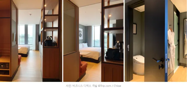 [월간호텔] 트립닷컴 리얼후기: 그래비티 서울 판교 오토그래프컬렉션 #룸타입편