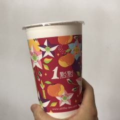 1点点(东门店) User Photo