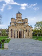 Monastery Gračanica