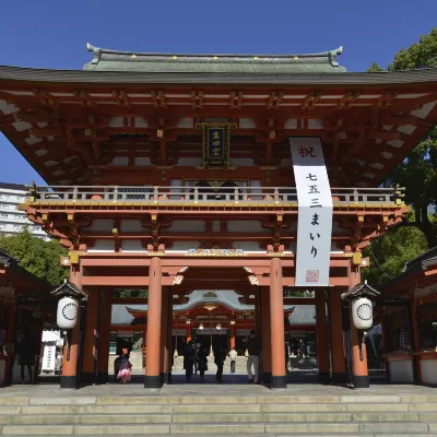 Hotels in Nishinomiya With Breakfast