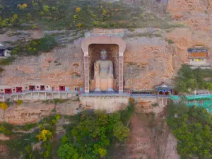 Great Buddha Mountain Grottoes