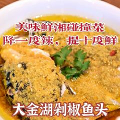 传位堂·鲜湘碰撞菜(万象城店) User Photo