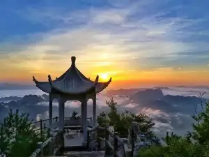 Tianzhushan National Forest Park