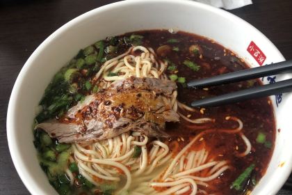 小西湖牛肉拉面