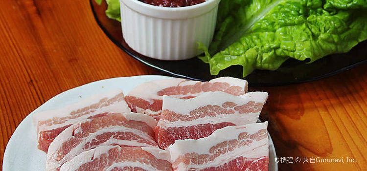 Satoh Seinikuchokubaijo