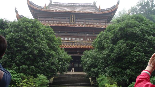 위에러 서원(악록서원)