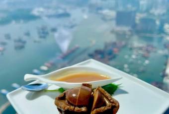 Tin Lung Heen user photo