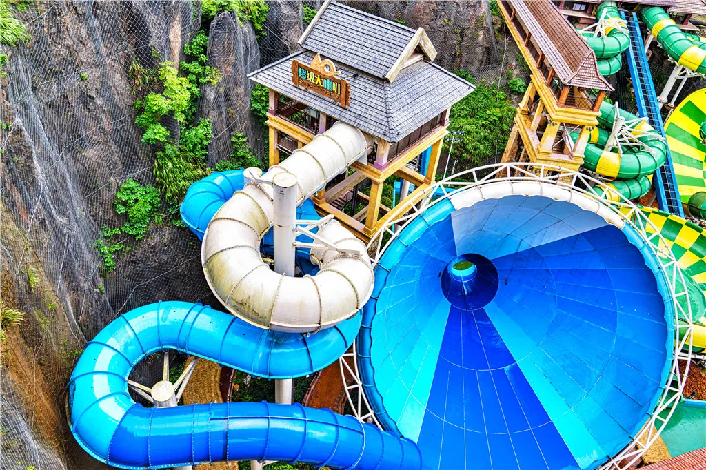 3_湘江歡樂城-歡樂水寨