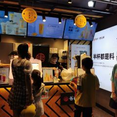 书亦烧仙草(凯翔新天地店) User Photo