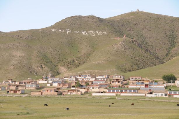 Shatuo Monastery