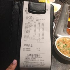 海底捞火锅(宜欣城店) User Photo
