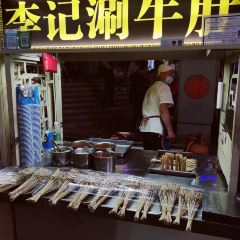 ER DAO JIE YE SHI JI GE DIAN ảnh của người dùng