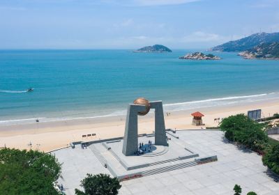 칭아오완 북회귀선 광장