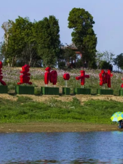 Shizhou Park