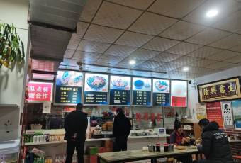 小张香酥灌饼(保定店) user photo