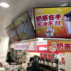 MI XUE BING CHENG SHI YUAN DONG MEN DIAN User Photo