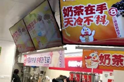 MI XUE BING CHENG SHI YUAN DONG MEN DIAN