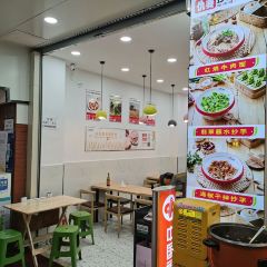仇婆抄手(宗师店) User Photo
