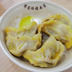 蔣家橋餃麵店張用戶圖片