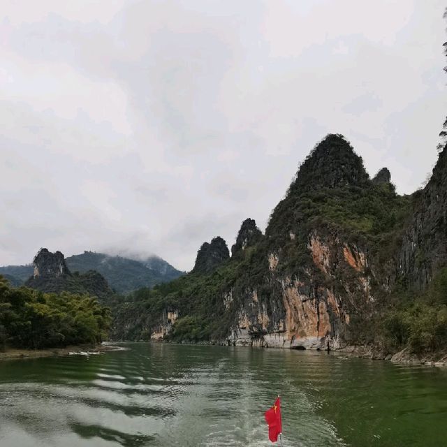 Guilin/Yangshuo Trip