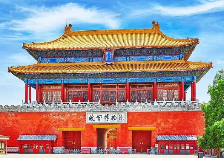 Holidays in China 2022