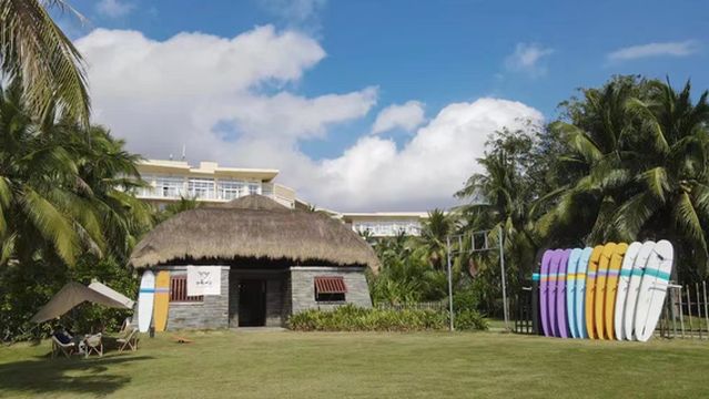 Shaka Surf (Shenzhou Peninsula Store)