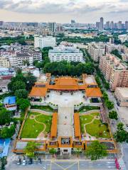 Wong Tai Sin Temple