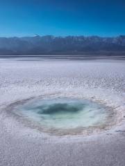 Mohe Salt Field