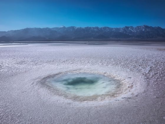 Mohe Salt Field