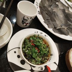 Hot Pot Sun User Photo